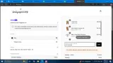 kyleer10 coupon verification screenshot
