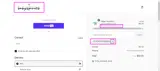 NEWCUSTOMER10 coupon verification screenshot