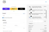 KELLYS coupon verification screenshot