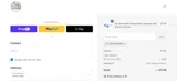 CLOUDFIELDxBS coupon verification screenshot