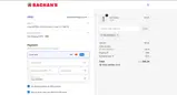 WELCOMEBACK coupon verification screenshot
