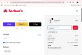 27SNZ24S coupon verification screenshot