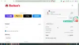 99GI11MW coupon verification screenshot