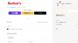 5IN0272O coupon verification screenshot