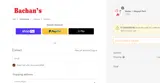 073580DBE54B coupon verification screenshot