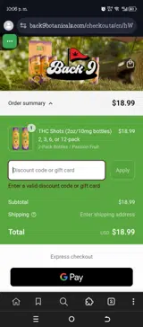 OPEN20 coupon verification screenshot