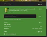 CUP20 coupon verification screenshot