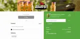 GUMMIES25 coupon verification screenshot