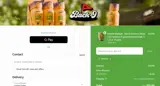 OPEN20 coupon verification screenshot