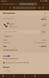 BENEFIT coupon verification screenshot