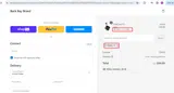 PERKS-17 coupon verification screenshot