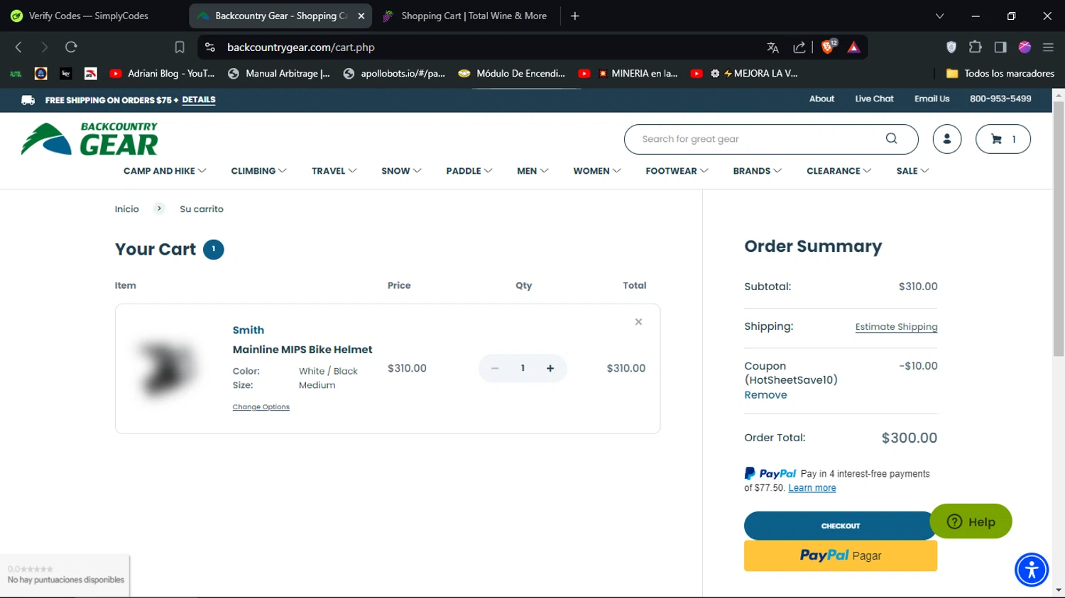 Backcountry Gear Promo Codes 20 Off August 2024