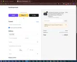 ONSALE coupon verification screenshot