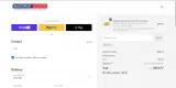C7 coupon verification screenshot