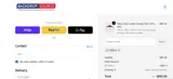 TAKE10 coupon verification screenshot