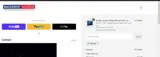 OFF5% coupon verification screenshot