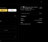 DKWAN coupon verification screenshot