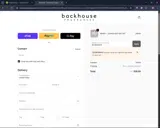 backhouse fragrances coupon verification screenshot