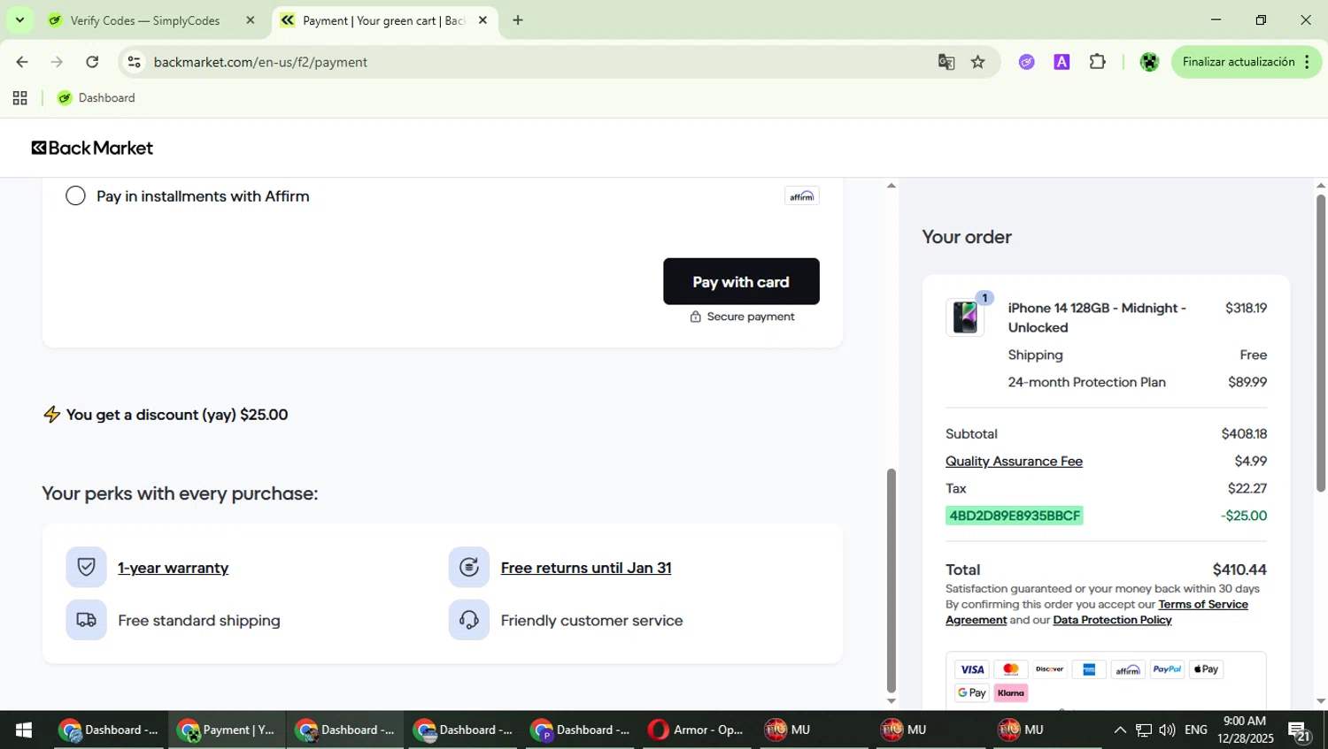 Back Market checkout page showing Back Market promo code box | Screenshot taken by SimplyCodes community member on Dec 28, 2025