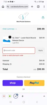 elite20 coupon verification screenshot