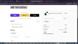 ADBMl coupon verification screenshot