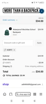ADBF0 coupon verification screenshot
