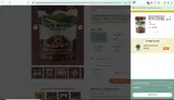 WELCOME15 coupon verification screenshot