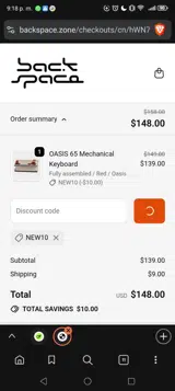 NEW10 coupon verification screenshot