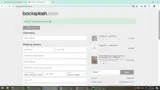 20now coupon verification screenshot