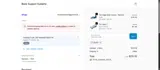 20OFF coupon verification screenshot