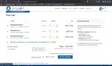 Backup4all coupon verification screenshot