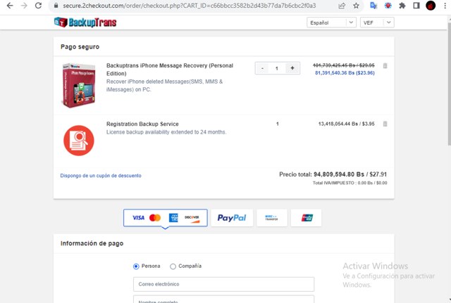 BackupTrans checkout page showing BackupTrans promo code box | Screenshot taken by SimplyCodes community member on Dec 4, 2023