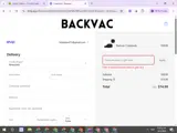 BACKMAS coupon verification screenshot