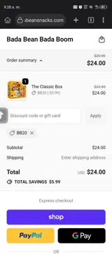BB20 coupon verification screenshot