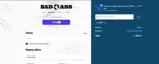 SHIPIT coupon verification screenshot