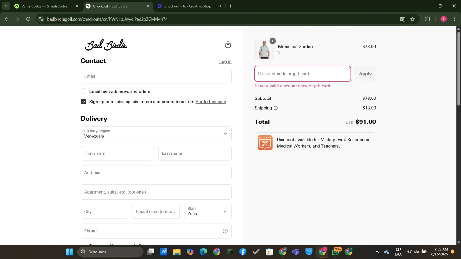 Bad Birdie discount code screenshot showing code SIMPLYCODES30 applied at Bad Birdie checkout page. Uploaded by SimplyCodes community member MightyGuardian8404 on Aug 15, 2025