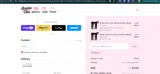 CEO coupon verification screenshot