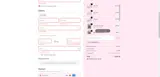 BOUJEEBARBIEE1 coupon verification screenshot
