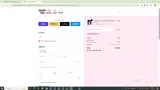 BOUJEEBARBIEE1 coupon verification screenshot