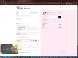 lean coupon verification screenshot
