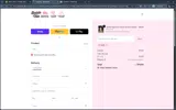 lean coupon verification screenshot