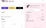 NADINIED coupon verification screenshot