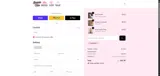 NADINIED coupon verification screenshot