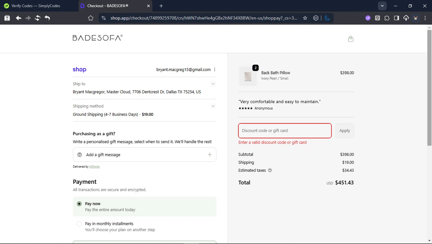 BADESOFA discount code screenshot showing code HOLIDAY25 applied at BADESOFA checkout page. Uploaded by SimplyCodes community member Userr2 on Jan 21, 2026