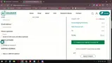 Badger Compounds coupon verification screenshot