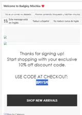 BMY5M coupon verification screenshot