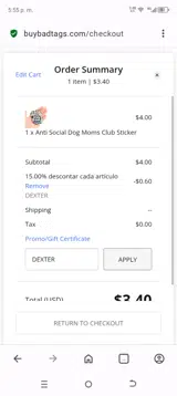 DEXTER coupon verification screenshot