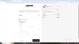 WAM20 coupon verification screenshot