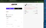 elemental coupon verification screenshot