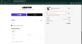 CFLGC coupon verification screenshot